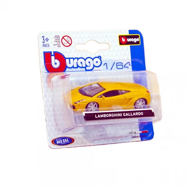 Автомоделі Bburago Міні-моделі в диспенсері в асорт. 1:64 (18-59000) - 6