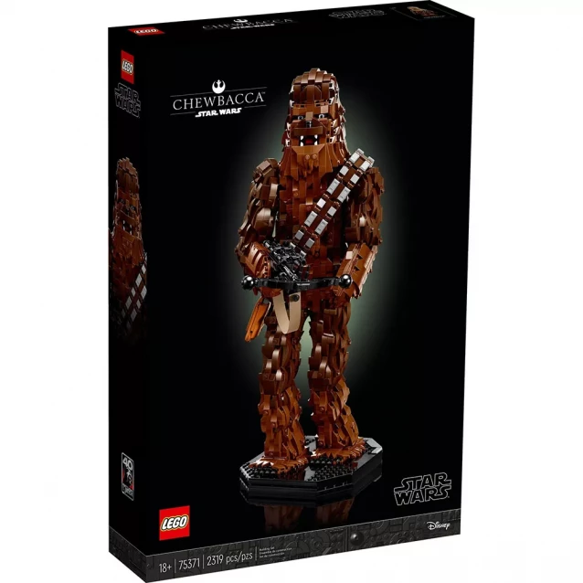 Конструктор LEGO Star Wars Чубакка (75371) - 1