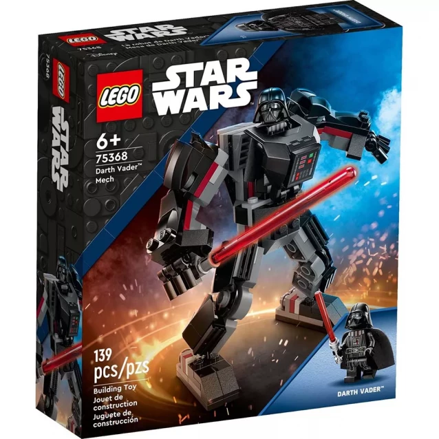 Конструктор LEGO Star Wars Дарт Вейдер (75368) - 1