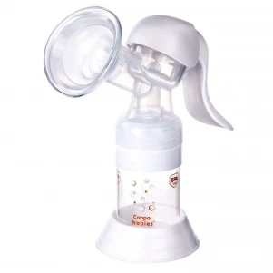 Молоковідсмоктувач Canpol babies (12/205) для малюків