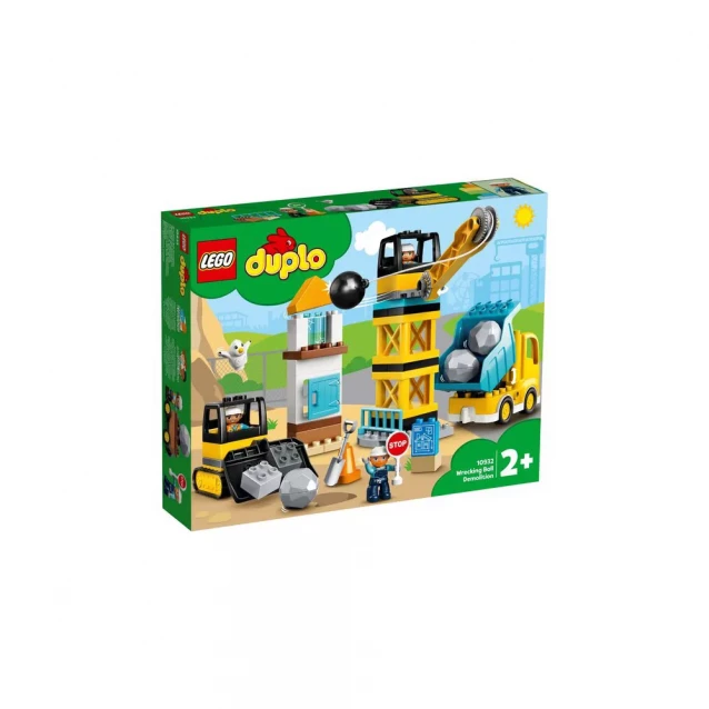 Конструктор LEGO Duplo Сокрушительный шаровидный таран (10932) - 1