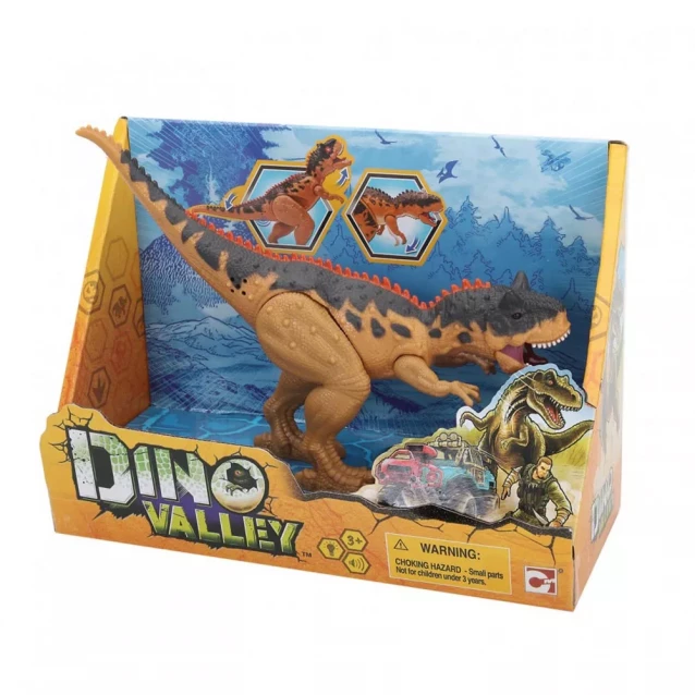 Ігровий набір Chap Mei Dino Valley DINOSAUR (542083) - 4