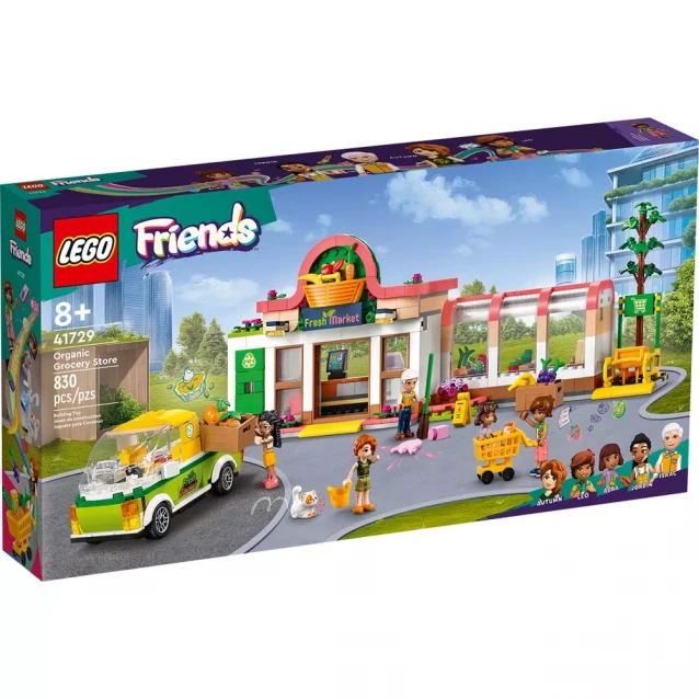 Конструктор LEGO Friends Магазин органических продуктов (41729) - 1