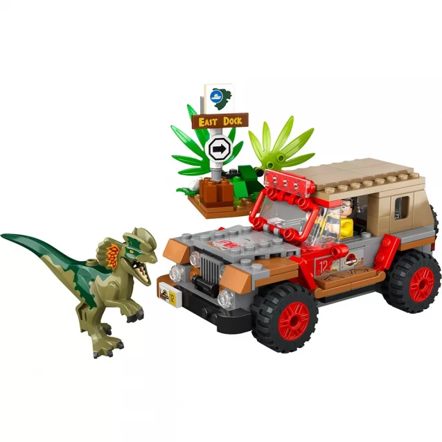 Конструктор LEGO Jurassic Park Засідка дилофозавра (76958) - 3