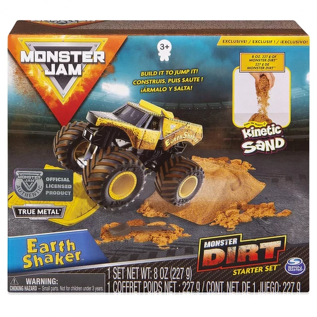 Іграшковий набір Monster Jam арт. 6045198, 2 в асор у коробці 20,3*7,6*17,8 см - 2