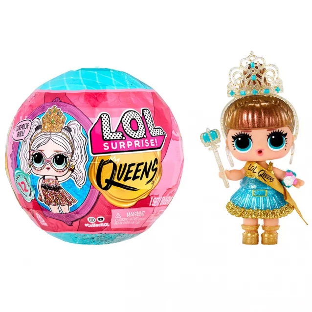 Лялька L.O.L. Surprise! Queens Королева (579830) - 1