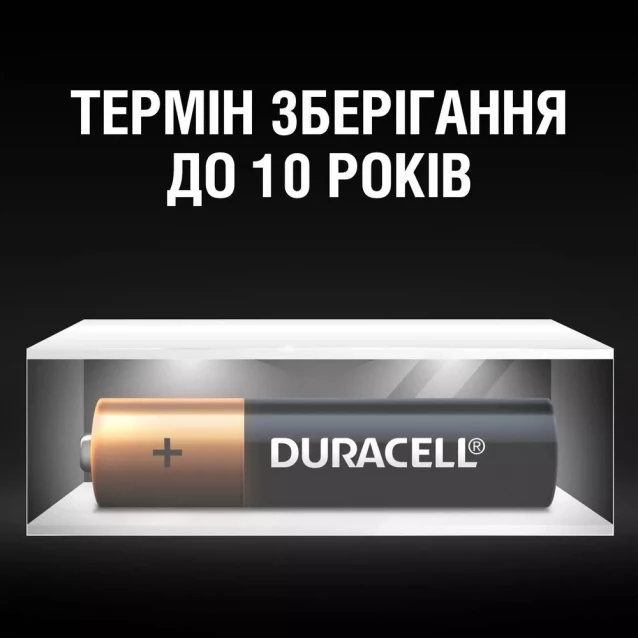 Батарейки лужні Duracell AAA 1 шт (ENAAA01) - 7