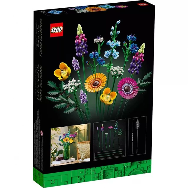Конструктор LEGO Icons Творець ботанічної колекції Нарціс (10313) - 2