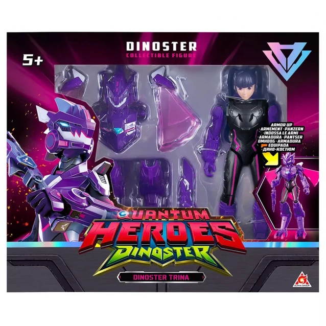 Фігурка Dinoster Тріна 20 см (EU580836) - 10