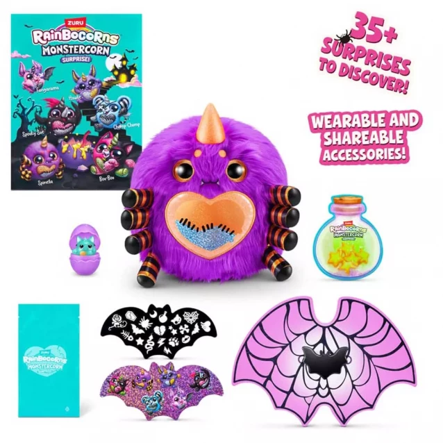 М'яка іграшка Rainbocorns Monstercorn Surprise Павук (9297D) - 4