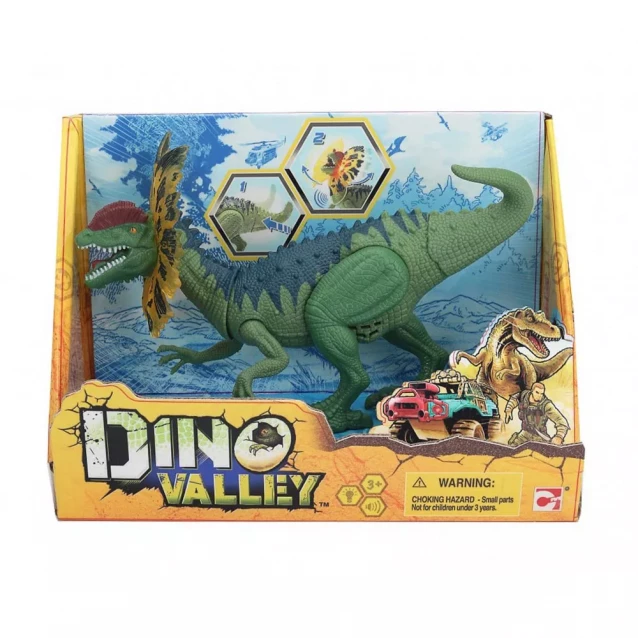 Ігровий набір Chap Mei Dino Valley DINOSAUR (542083-2) - 1