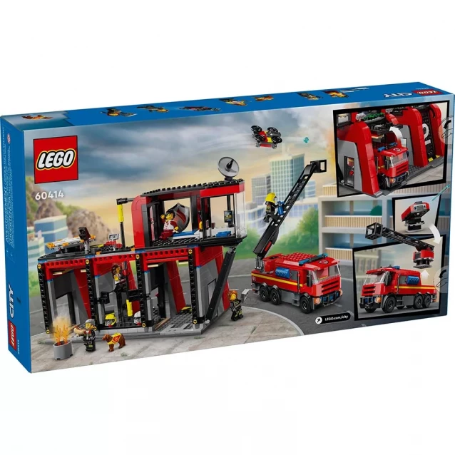 Конструктор LEGO City Пожежне депо з пожежною машиною (60414) - 2