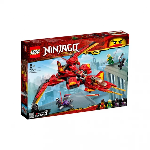 Конструктор LEGO Ninjago Винищувач Кая (71704) - 1