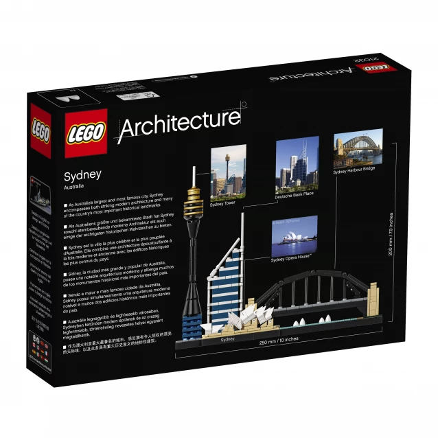 Конструктор LEGO Architecture Сідней (21032) - 5