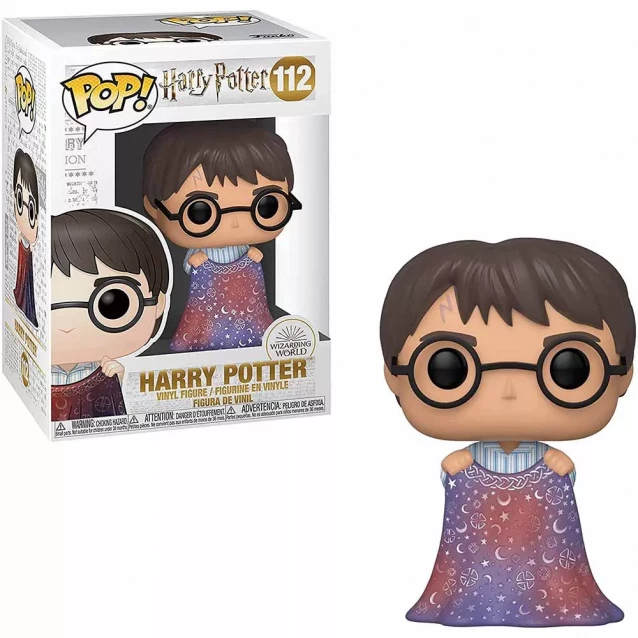 Фігурка Funko Pop! Harry Potter Гаррі Поттер з мантією-невидимкою (48063) - 3