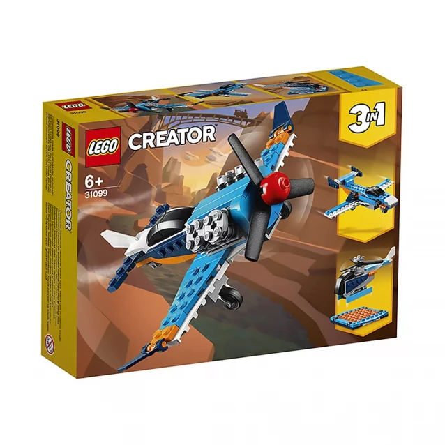 Конструктор LEGO Creator Гвинтовий літак (31099) - 1