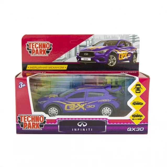 Автомодель GLAMCAR - INFINITI QX30 (фиолетовый) - 9
