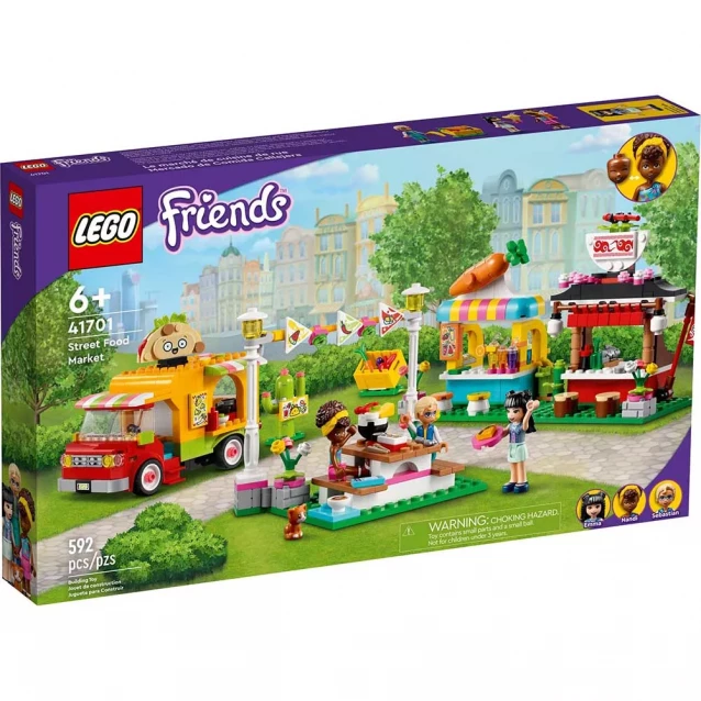Конструктор Lego Friends Рынок уличной еды (41701) - 1