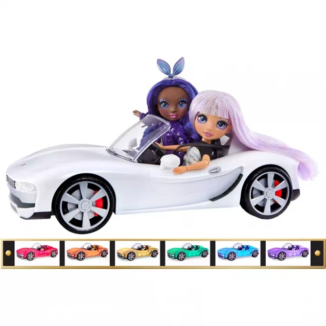 Rainbow High Автомобіль для ляльки - РІЗНОКОЛЬОРОВЕ СЯЙВО 574316 - 1