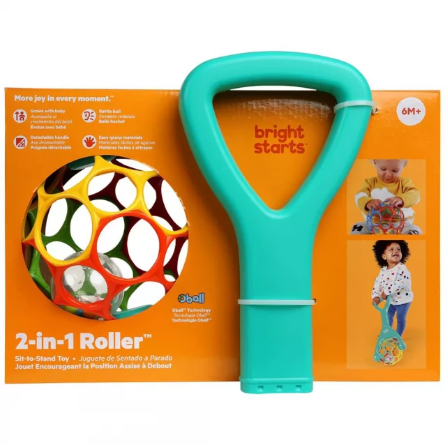 Іграшка для катання 2 в 1 "Roller Sit-to-Stand" - 5