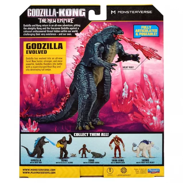Фигурка Godzilla vs. Kong Годзилла после эволюции с лучом 15 см (35202) - 6