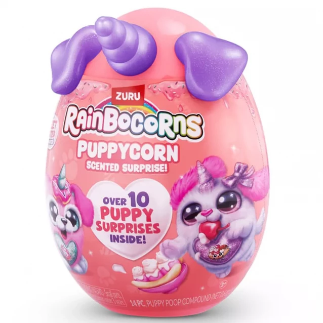 Мягкая игрушка Rainbocorns Puppycorn Scented Surprise Щенок фиолетовый (9298H) - 2