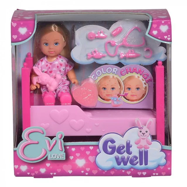 Кукла STEFFI & EVI Легкое выздоровления с аксес. (573 3407) - 2