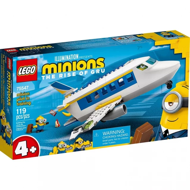 Конструктор LEGO Minions Тренировочный Полет (75547) - 1