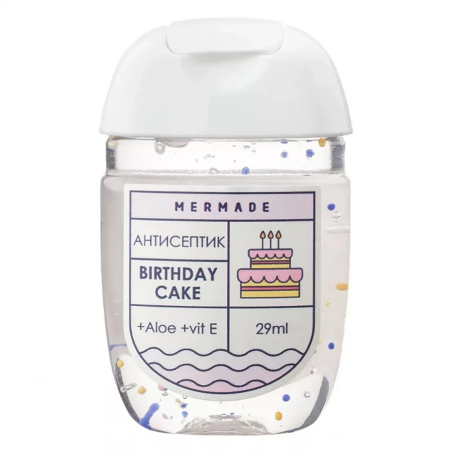 Антисептик для рук Mermade Birthday Cake 29 мл (MR0011) - 1