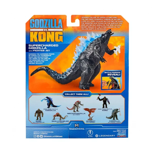 Фигурка Godzilla vs. Kong Годзилла с суперэнергией и истребителем (35310) - 7