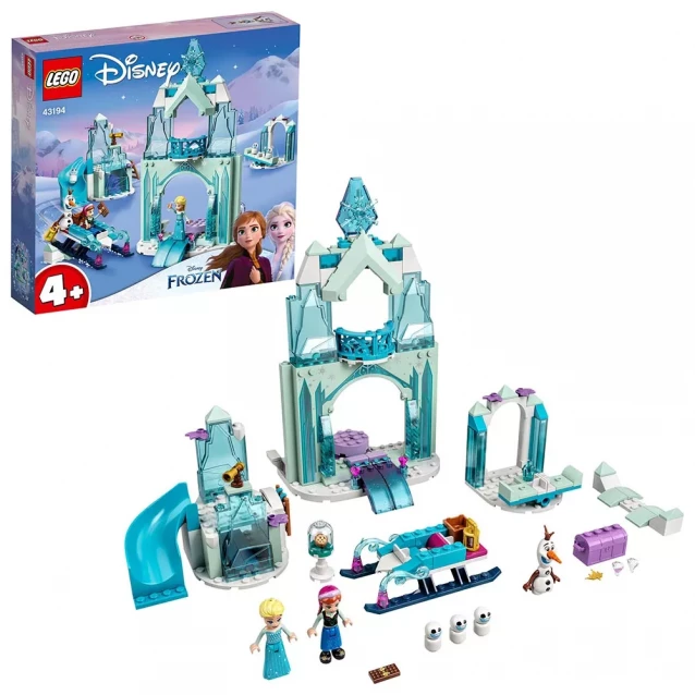 Конструктор LEGO Disney Princess Крижана чарівна країна Анни та Ельзи (43194) - 3