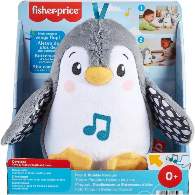 Мʼяка музична іграшка Fisher Price Пінгвіненя (HNC10) - 4