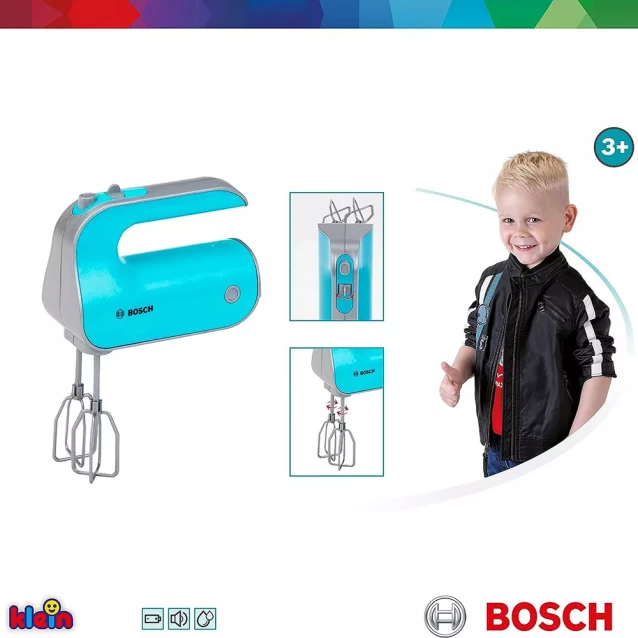 Іграшковий ручний міксер Bosch бірюзовий (9524) - 2