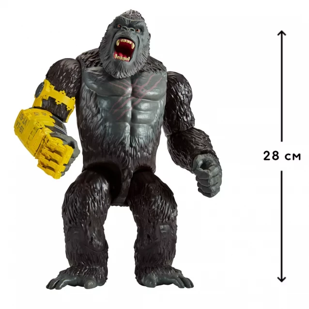 Фигурка Godzilla vs. Kong Конг со стальной лапой 28 см (35552) - 2
