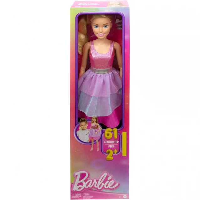 Лялька Barbie Моя подружка велика (HJY02) - 2
