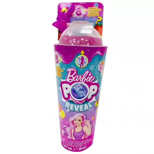 Лялька Barbie Pop Reveal Соковиті фрукти Полуничний лимонад (HNW41) - 2