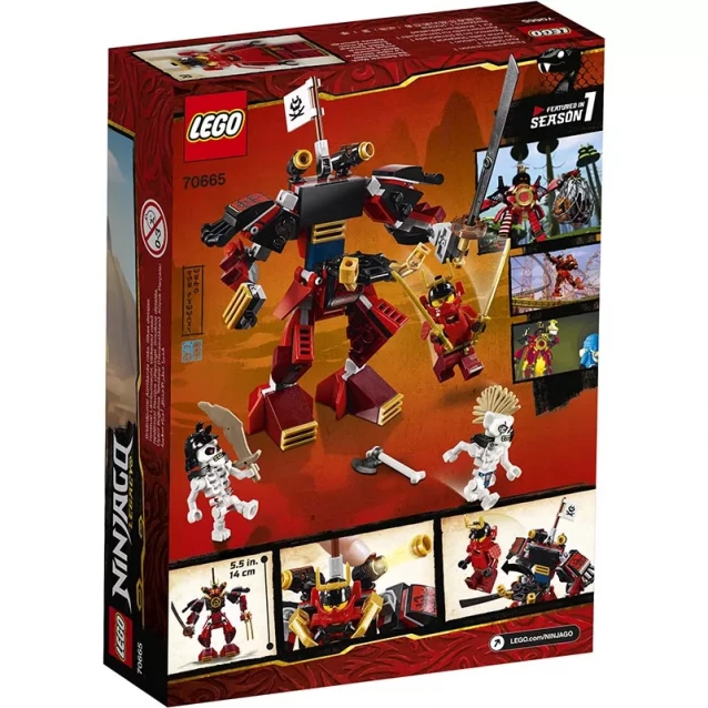 Конструктор Lego Ninjago Робот Самурай (70665) - 2