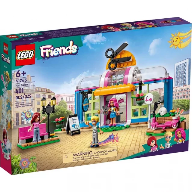 Конструктор LEGO Friends Парикмахерская (41743) - 1