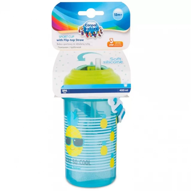 Пляшка для води Canpol babies So Cool 400 мл (4/102_yel) - 3