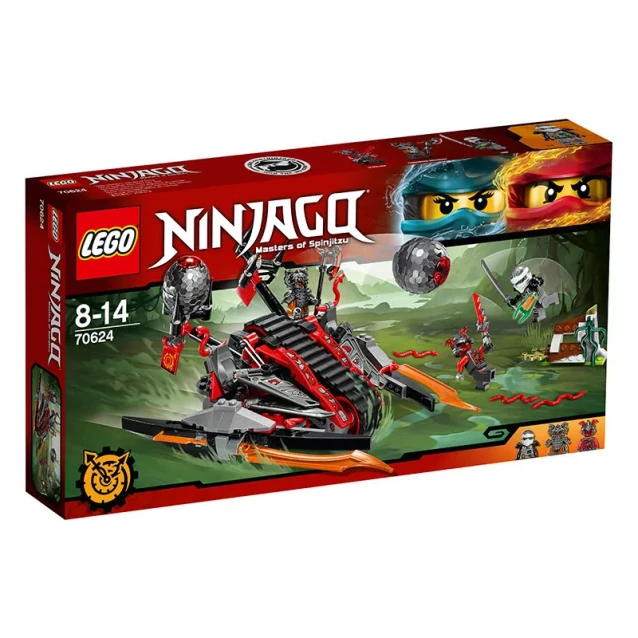 Конструктор LEGO Ninjago Вермільйон-Загарбник (70624) - 1