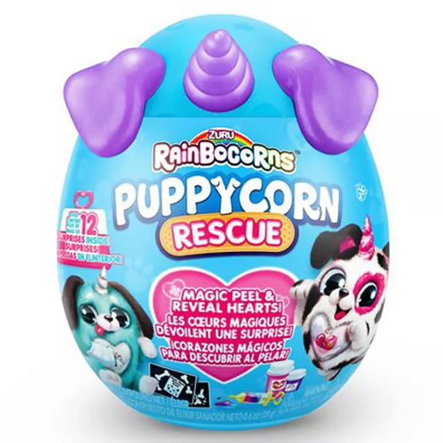 М'яка іграшка Rainbocorns Puppycorn Rescue Песик білий (9261G) - 1