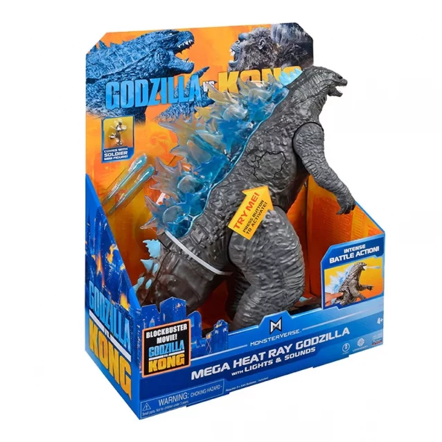 Фігурка Godzilla vs. Kong - Мегаґодзилла 33 см (35382) - 6