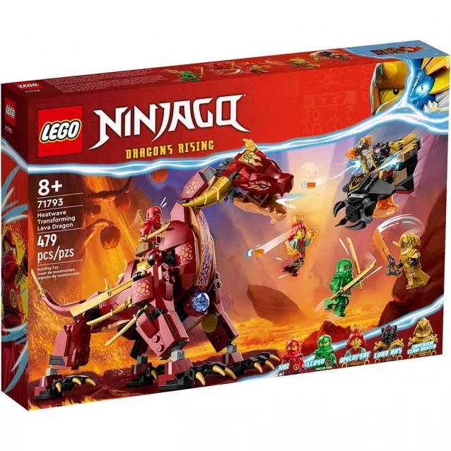 Конструктор LEGO Ninjago Вулканический дракон трансформирующий Хитвейва (71793) - 1