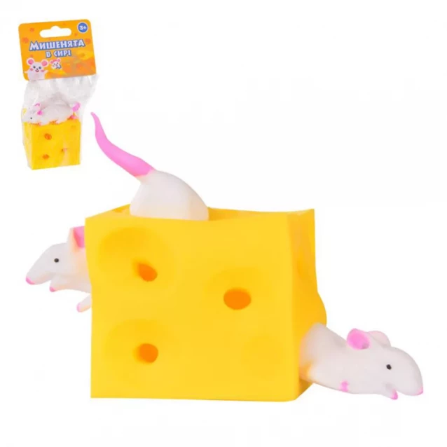 Игрушка антистресс Країна іграшок Мышки в сыре (MC0621) - 1