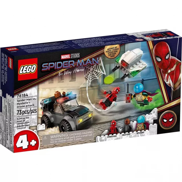 Конструктор LEGO Super Heroes Marvel Человек-паук против атаки дронов Мистерио (76184) - 1