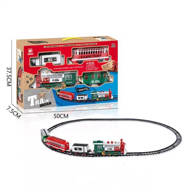 Игровой набор Країна іграшок Железная дорога Серия 3 (8513D) - 1