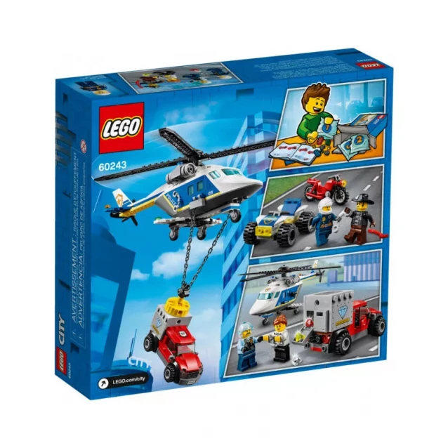 Конструктор LEGO City Погоня на поліцейському гелікоптері (60243) - 7