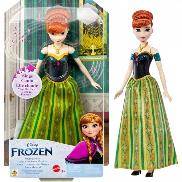 Лялька Disney Frozen Співоча Анна (HLW56) - 2