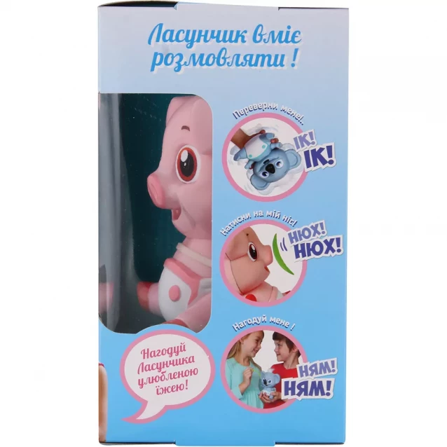 MUNCHKINZ Інтерактивна іграшка Ласунчики - Порося - 6