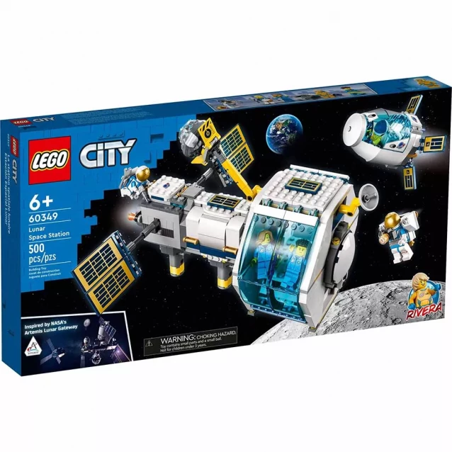Конструктор LEGO City Лунная Космическая станция (60349) - 1